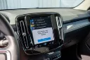 20260703_VOLVO_XC40_029.webp